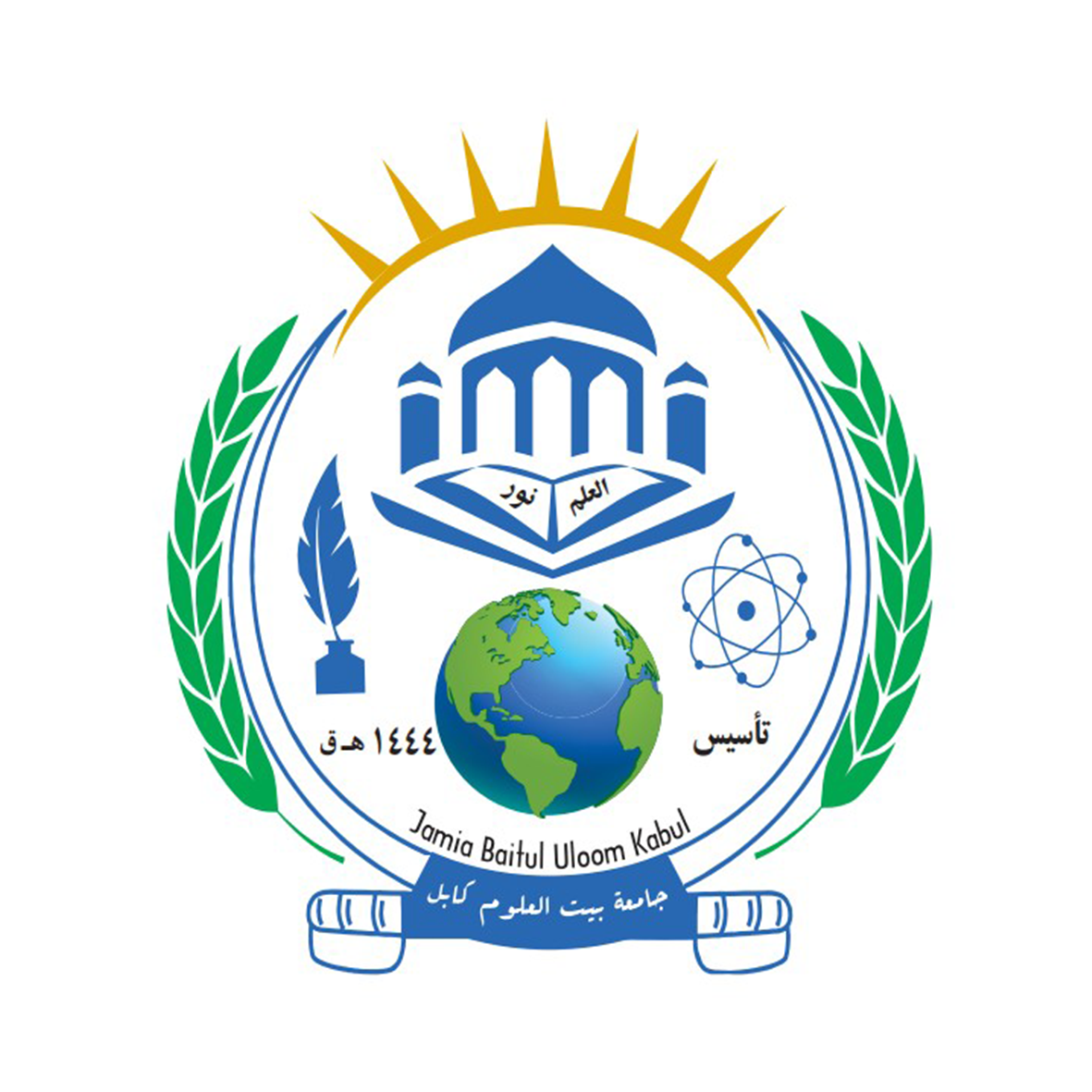 لوگوی مکتب جامعه بیت‌العلوم